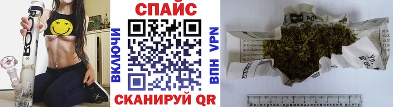 продажа наркотиков  ссылка на мегу зеркало  БУТИРАТ жидкий экстази  Иноземцево 