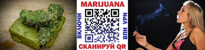 Canna-Cookies конопля  как найти   Иноземцево 