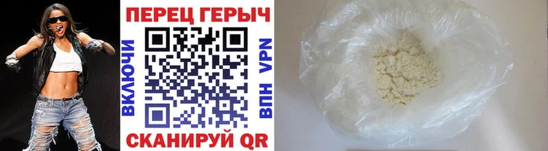 даркнет официальный сайт  Иноземцево  ГЕРОИН хмурый  kraken как войти 