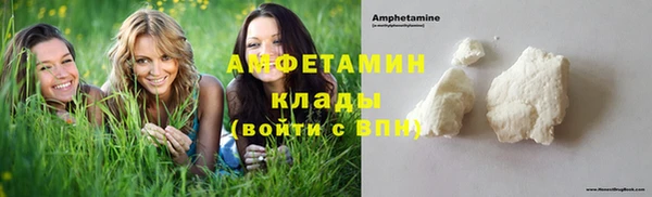 твердый Абинск