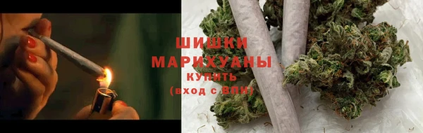 твердый Абинск