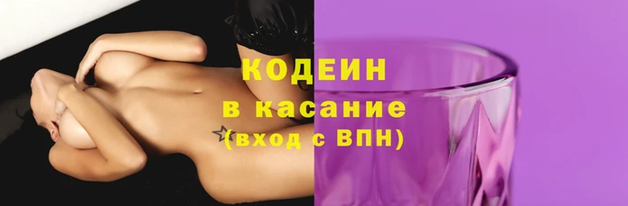 твердый Абинск