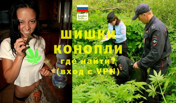 твердый Абинск