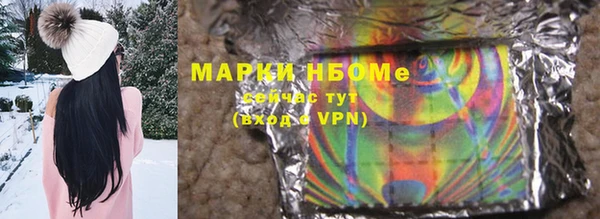прущий лед Абдулино