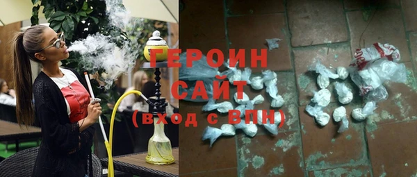 прущий лед Абдулино