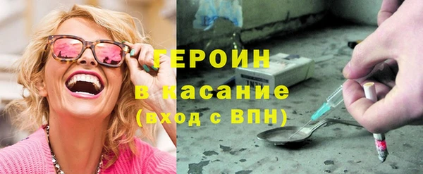 прущий лед Абдулино