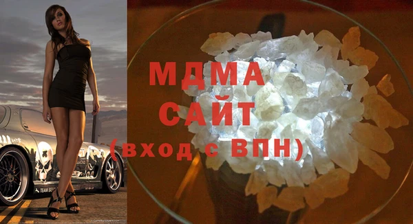 твердый Абинск