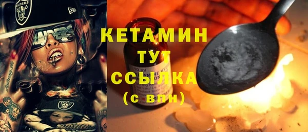 твердый Абинск